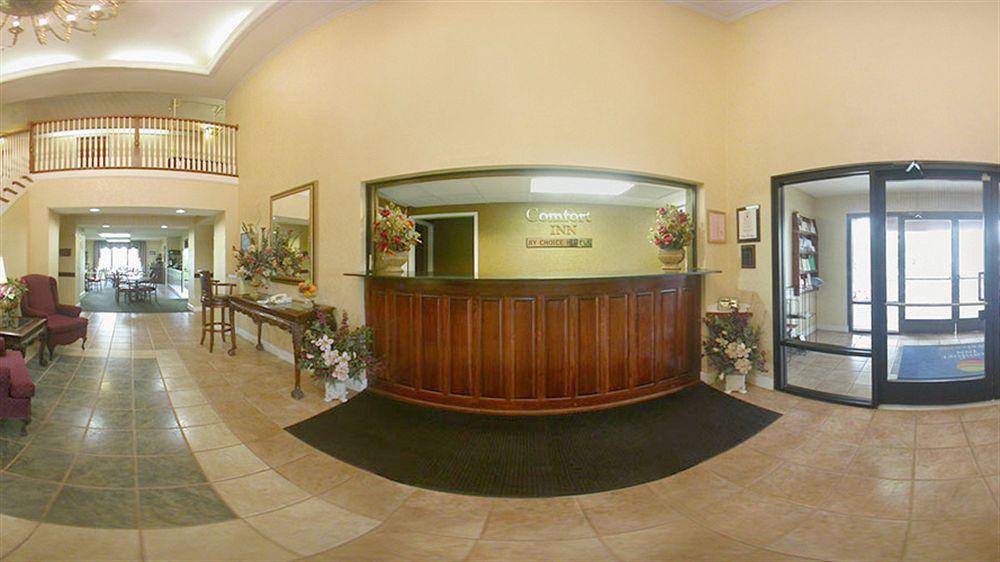 Quality Inn & Suites Canton, Ga Интериор снимка